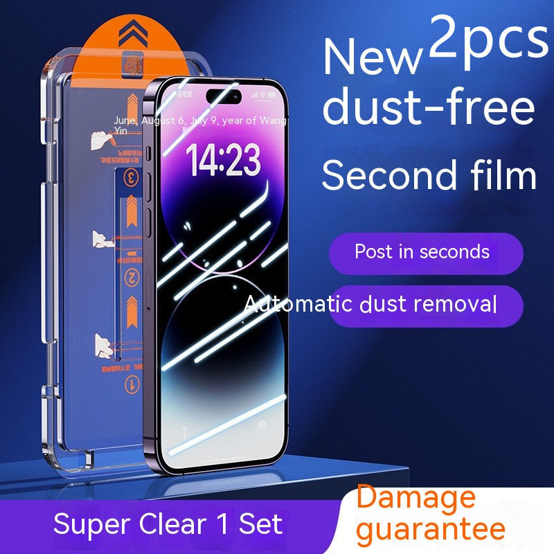 Dust-free Warehouse For Screen Protector