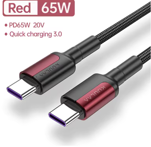 Kuuulaa Braided USB 1m/2 meter Type C to Type C Cable